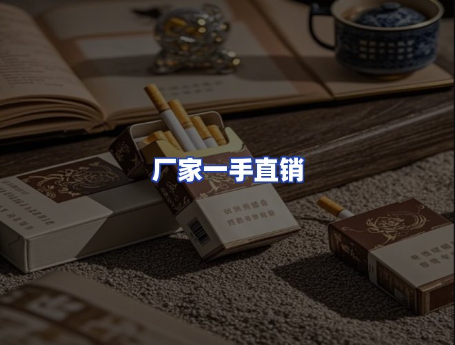 服务优势